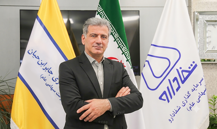 مدیرعامل